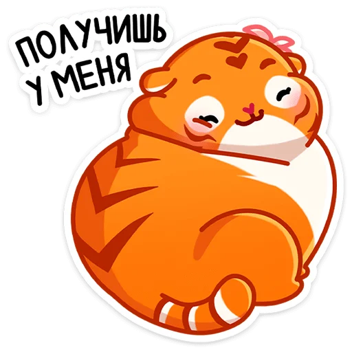 мультфильм клипарт мультипликация