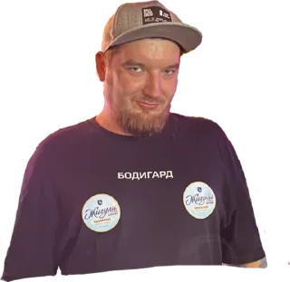 Sticker rovesTnik squad - 6