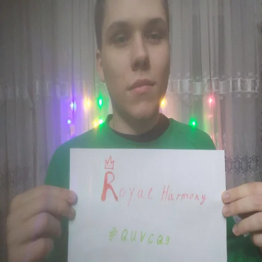 Стикер royal_harmony - 1