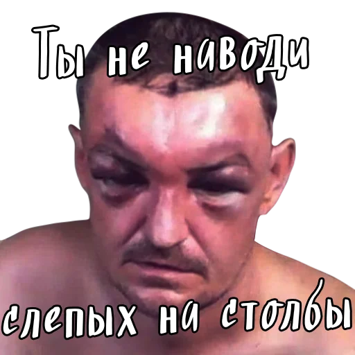 Стикер royalgryadka - 1