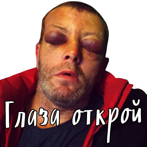 Стикер royalgryadka - 1