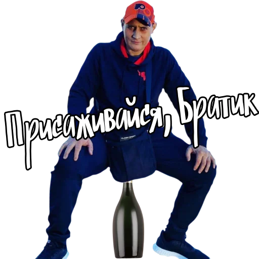 Sticker royalgryadka - 1