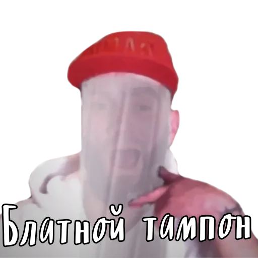 Стикер royalgryadka - 1