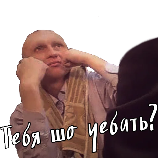 Стикер royalgryadka - 1