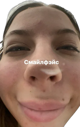 Всё для Анастяши - 