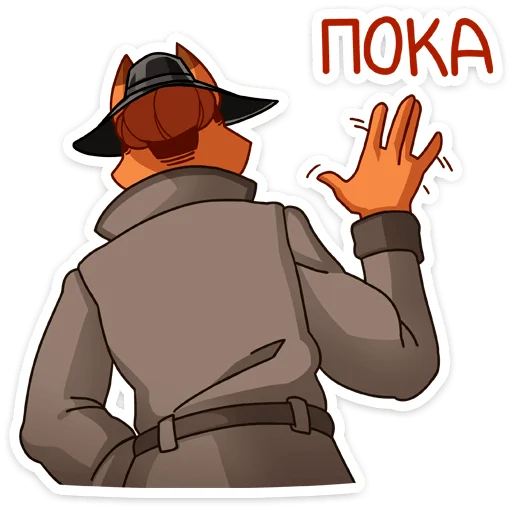 clipart cartoon animated cartoon