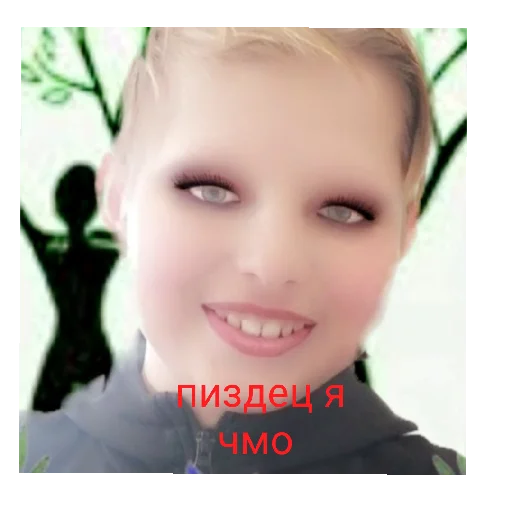 Sticker рожазнакомово - 9