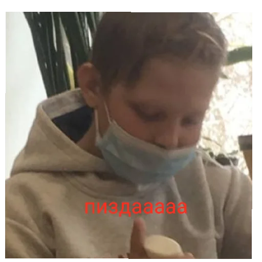 Sticker рожазнакомово - 4