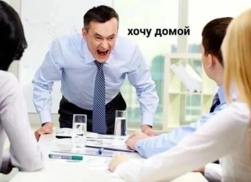 Sticker Розыск Пидарасов ::: НОИА - 8