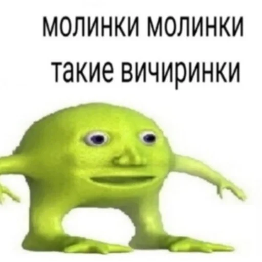 Sticker Розыск Пидарасов ::: НОИА - 5