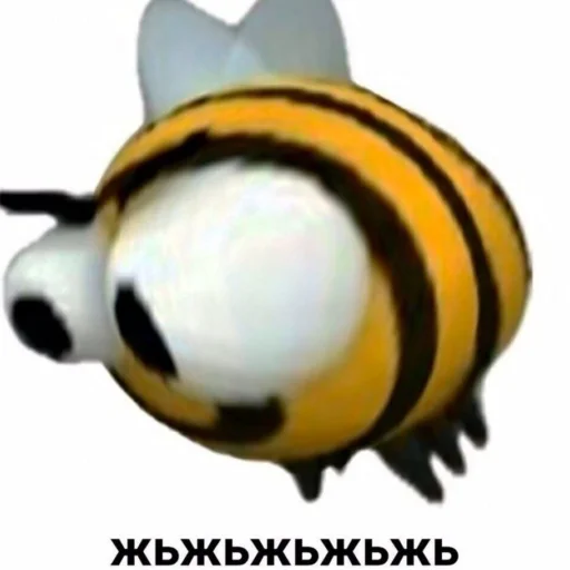 Sticker Розыск Пидарасов ::: НОИА - 0