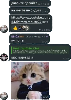 Стикер @TgEmodziBot Розовый дилдо под подушкой у Штеркеля. - 4