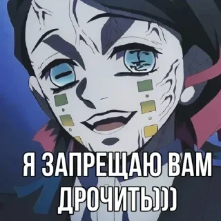 Стикер Больше стиков тут: @stikery4 - 7