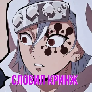 Стикер Больше стиков тут: @stikery4 - 8