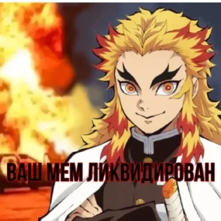 Стикер Больше стиков тут: @stikery4 - 2