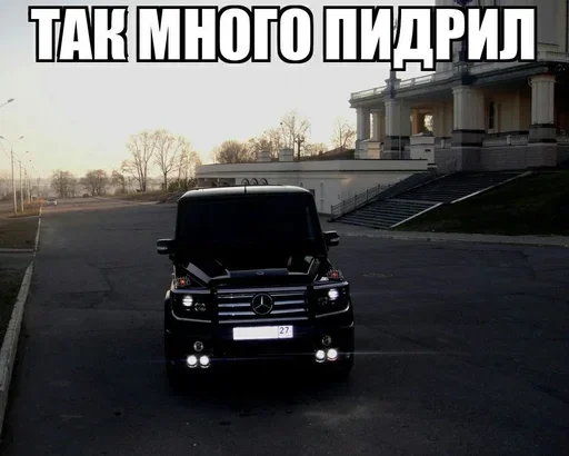 Sticker rpfSjMDs_by_stickers_stealer_bot - 1