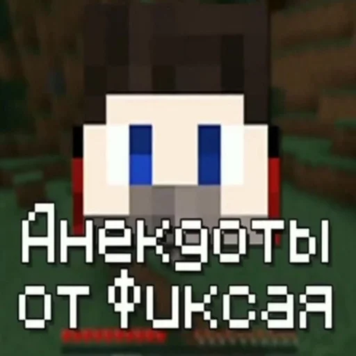 Sticker рома гей :: @fStikBot - 11