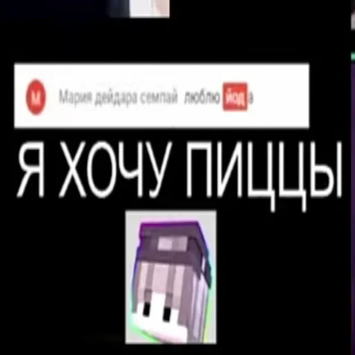 Sticker рома гей :: @fStikBot - 10