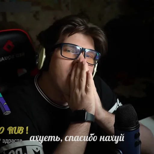 Sticker рома гей :: @fStikBot - 9