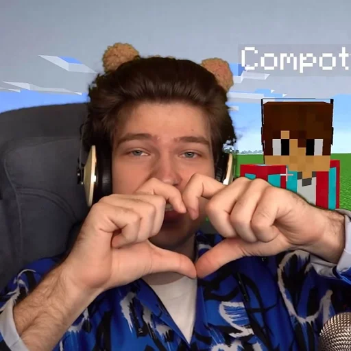 Sticker рома гей :: @fStikBot - 1