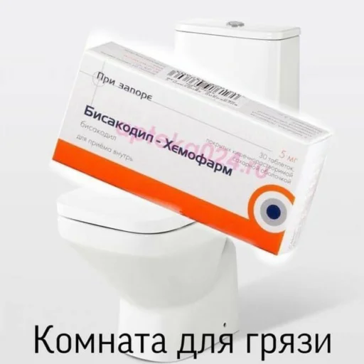 Sticker типичная РППшнища ✨ - 11