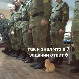 Стикер Лучьше стикеры - @lovesticers - 2