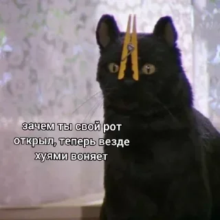 Стикер Лучьше стикеры - @lovesticers - 9