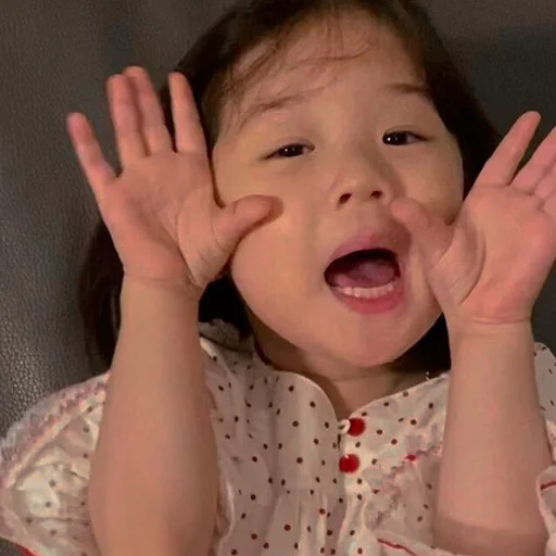 Человек человеческое лицо ребёнок