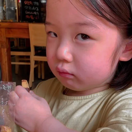 Человек человеческое лицо ребёнок