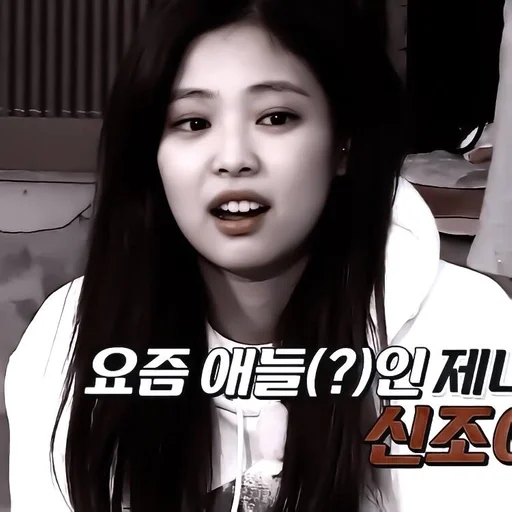 human face person clothing