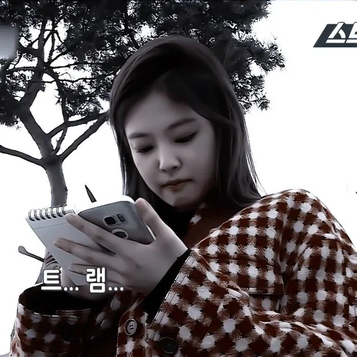 Человек человеческое лицо дерево