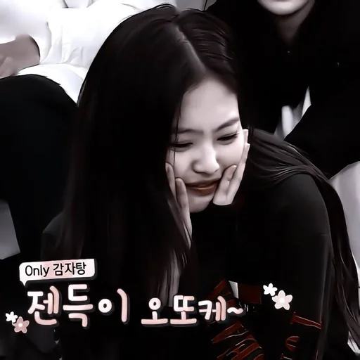 person human face clothing