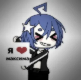 Sticker шавуха рей стикеры : @stikgacha - 7