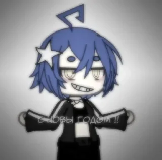 Sticker шавуха рей стикеры : @stikgacha - 4