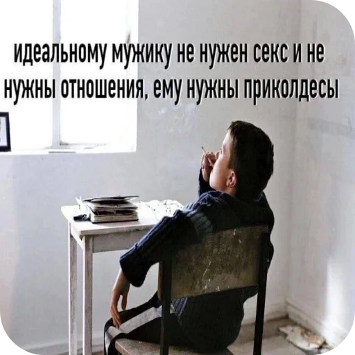 Стикер rrrr254 - 1