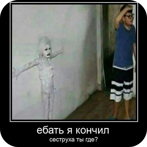 Стикер rrrr254 - 1