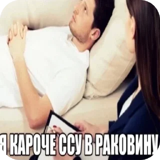 Стикер 🪱Алахпхахаха - 4