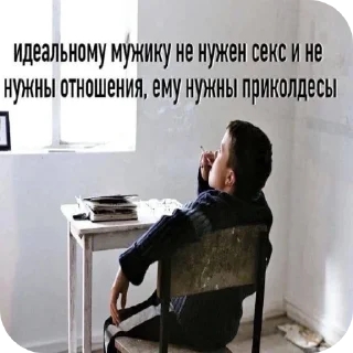 Стикер 🪱Алахпхахаха - 10