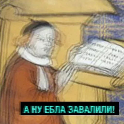 СМС эскиз рисование