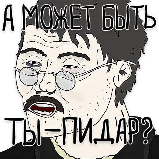 СМС плакат графический дизайн