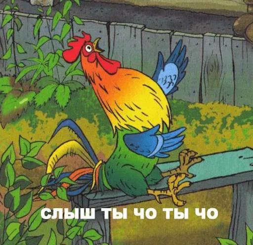 живопись рисование курица