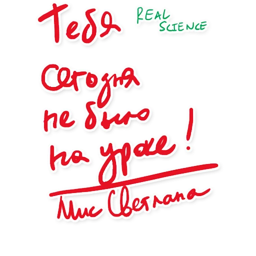 font handwriting graphics