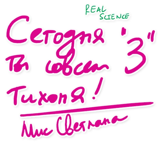 font handwriting graphics