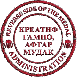 Sticker RS_moder_alb - 7