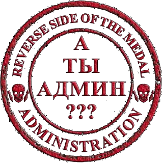 Sticker RS_moder_alb - 3