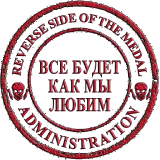 Sticker RS_moder_alb - 4