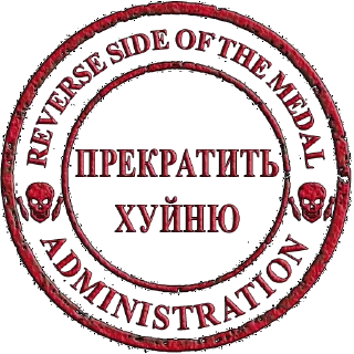 Sticker RS_moder_alb - 5