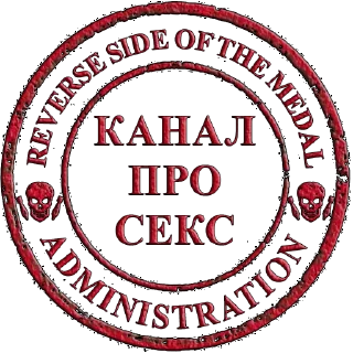 Sticker RS_moder_alb - 0