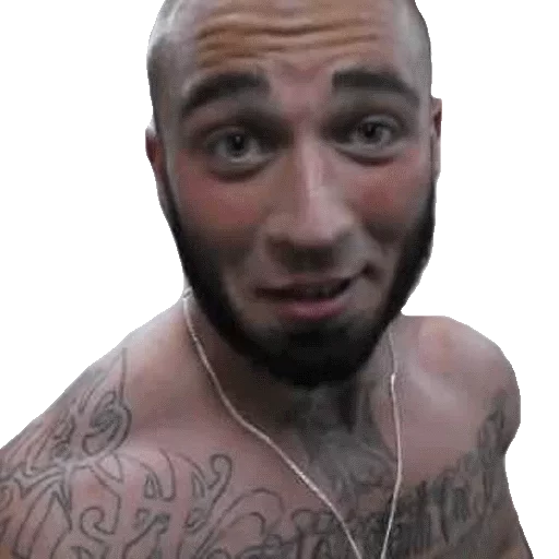 человеческое лицо Человек плоть