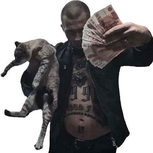 животное Человек искусство